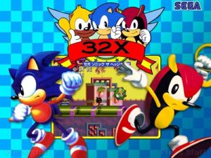 Theme media hyperspin Sega 32x - JPM GAMES.jpg