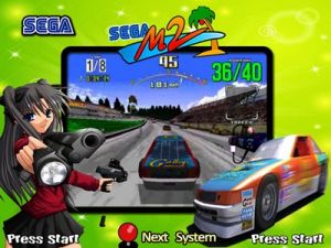 Theme media hyperspin Sega Model 2 - JPM GAMES.jpg