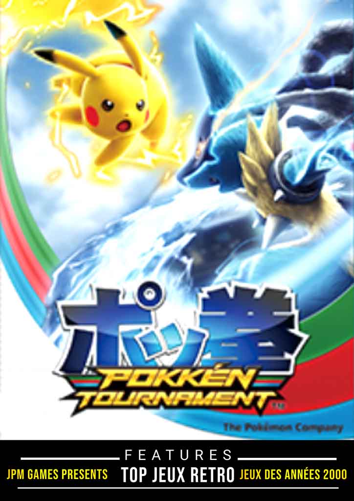 POKEMON TOURNAMENT ARCADE