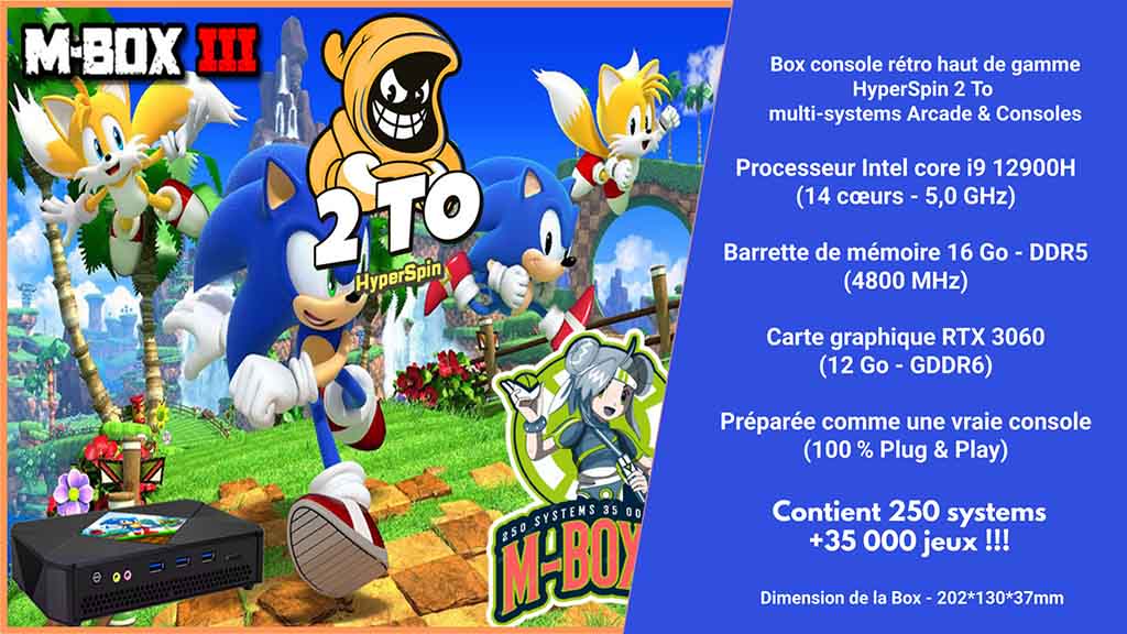 Performance - MBOX III